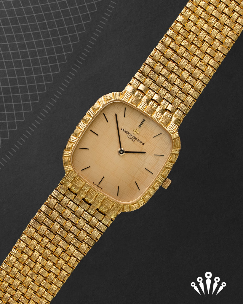 Vacheron Constantin Patrimony